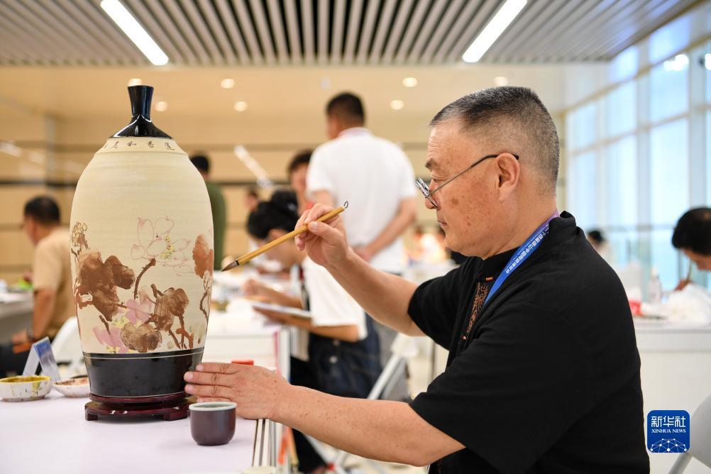 娱乐平台代收款
